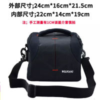 Canon Panasonic SLR Camera Shoulder Bag Backpack Bag Wolfgang DF-002