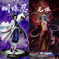 29ซม. Demon Slayer Kochou Shinobu อะนิเมะ Kimetsu ไม่มี Yaiba Action Figure Gyutaroudakiuzui Tengen Figurine ตุ๊กตาตุ๊กตาของเล่น