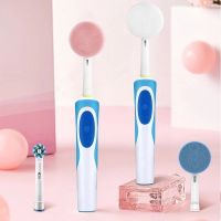 FashionToothbrush Heads Silicone Face Brush Facial Cleansing Brush Head Suit For un Oral-B Pro 500 550 1000 3000 9000 9100 9400