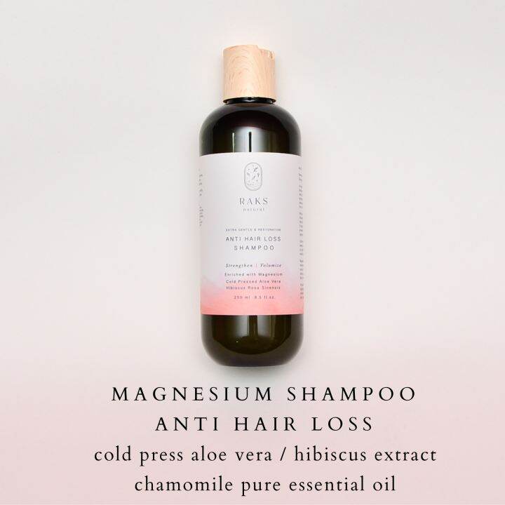 raks-natural-magnesium-shampoo-แชมพูสูตรอ่อนโยน-ป้องกันผมร่วง-กระตุ้นการสร้างผมใหม่-สำหรับผู้ที่แพ้ง่าย