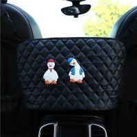 ☌✑☸ There Are Storage Net Pockets In The Middle Seat Of The Car For Girls Car Storage Hanging Bag Chair Back Storage Car Supplies