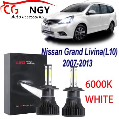 New หลอดไฟหน้า LED 6000K 12V (40w) สีขาว สําหรับ Nissan Grand Livina (L10) 2007-2013 2 ชิ้น