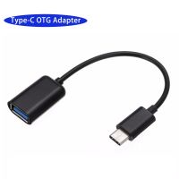Type-C OTG Adapter Cable for Samsung S10 S10+ Xiaomi Mi 9 Android MacBook Mouse Gamepad Tablet PC Type C OTG USB Cable USB Hubs