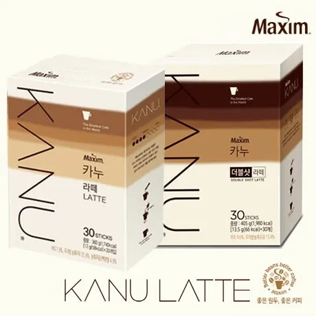 Kanu coffee