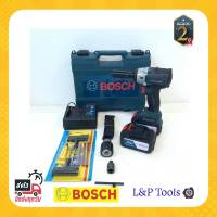 [[ส่งฟรี ไม่ต้องใส่โค้ด]] New BOSCH บล็อคไฟฟ้า 229V ชุดประแจ แถมดอก ถอดล้อรถยนต์ได้ ปรับเป็นสว่านได้ เอนกประสงค์ ประกันนาน 2ปี งานเทียบเกรดAAA