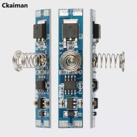 ❖ 12V 24V 8A Smart LED Dimmer Controller Touch Sensor Switch Module for LED Strip Touch Switch