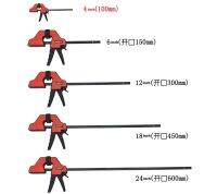 Duratec Penjepit Klip F Pekerjaan Berat Pegangan Cepat Kerja Kayu Klem Batang Kayu F Gaya 4 6 12 18 24 Inci