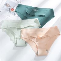 Invisible Briefs Panties Seamless Breathable Ladies Underpants