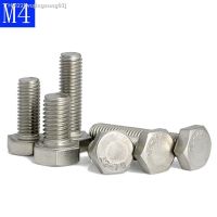 ₪♚ M4 - 0.7 (4mm) 304 Stainless Steel Metric Full Thread Hexagon Head Bolts Screws A2 - 70 DIN 933