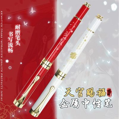 Anime Heaven Officials Blessing Ballpoint Gel Pen Hua Cheng  Xie Lian Student Anime Rollerball Pens Stationery Pens
