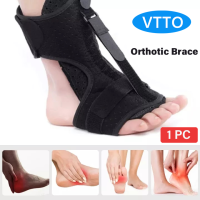 VTTO ปรับ Plantar Fasciitis Night Splint เท้า Drop เทียมยืดหยุ่น Dorsal เครื่องดามกลางคืน Universal เท้าป้องกัน