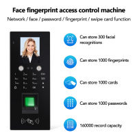 Biometric Facial Door Access Control System Software RFID Keypad Reader Fingerprint Face Time Attendance Machine