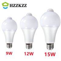 [Super bright bulb] HZZKZZ 85V-265V นำ E27 PIR เซ็นเซอร์ตรวจจับการเคลื่อนไหวหลอดไฟ9W 12W 15W อินฟราเรดโคมไฟเครื่องตรวจจับรังสีสำหรับการส่องสว่างในบ้าน