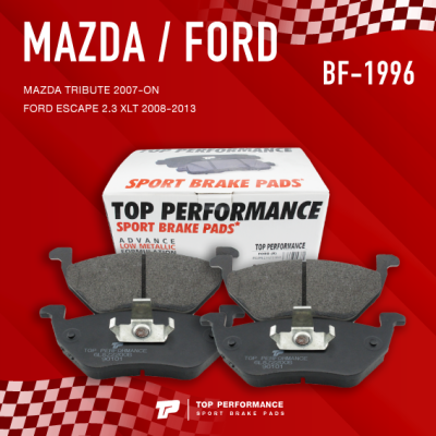 ผ้าเบรค หลัง MAZDA TRIBUTE 07 / FORD ESCAPE 2.3 - TOP PERFORMANCE JAPAN - BF 1996 / BF1996 - ผ้าเบรก มาสด้า ทรีบิ้ว ฟอร์ด เอสเคป