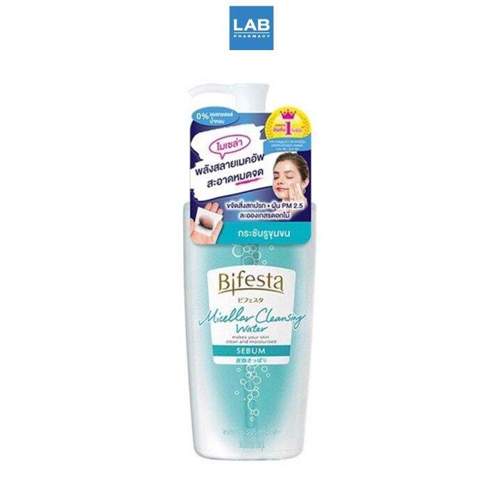 bifesta-micellar-cleansing-water-sebum-400-ml-บิเฟสต้า-ผลิตภัณฑ์ไมเซล่า-เคลนซิ่ง-วอเตอร์-ซีบัม-โลชั่นน้ำสำหรับเช็ดเครื่องสำอางและทำความสะอาดผิว-สำหรับผิวผสม-ผิวมัน-ขนาด-400-มล