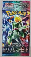 PJ PJ-SV1A--PACK PJ SV1A Booster Pack Pokemon Japan Booste 1 JP Pack 4521329346281