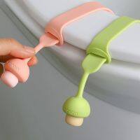 Silica Gel Toilet Lid Opener The Toilet Lid Handle Sanitation and Dirtiness Prevention Lovely Toilet Accessories Skin-friendly