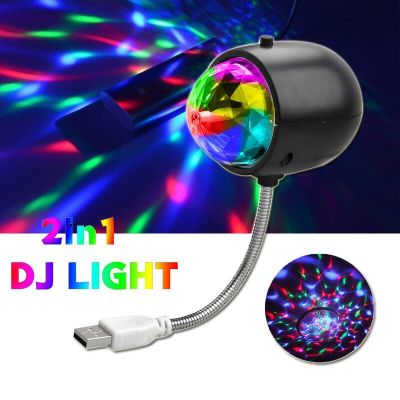 USB Creative Colorful Rotating Stage Light Mini Portable Light Night Light 5V Small Magic Ball Lights Table Lamp Ambient Light Night Lights