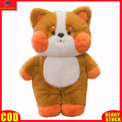 LeadingStar toy Hot Sale 35cm Cute Animal Plush Doll Soft Stuffed Cartoon Animal Plush Toys Sofa Pillow For Kids Gifts Home Decor