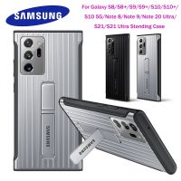 [2023] Samsung Galaxy Note 20 S21อัลตร้า Note 8 9 S8 S10 S9บวกเคสตั้งได้แบบดั้งเดิมป้องกันเต็มรูปแบบเคสเกราะมีขาตั้งที่ทนทาน