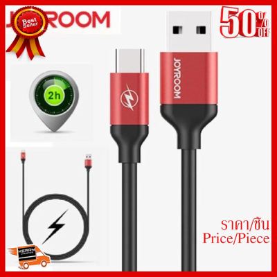 ✨✨#BEST SELLER Joyroom JR-S318 High Speed 1.5M Type C 3.1 Cable USB Data Line Sync Charge Cable for Macbook(White) ##ที่ชาร์จ หูฟัง เคส Airpodss ลำโพง Wireless Bluetooth คอมพิวเตอร์ โทรศัพท์ USB ปลั๊ก เมาท์ HDMI สายคอมพิวเตอร์