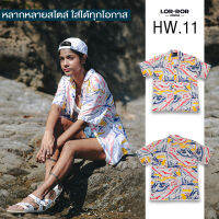 LOR ROR เสื้อฮาวายรหัส HW.11