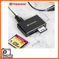 SALE Transcend RDF8K2 USB 3.1 Multi Card Reader ##กล้องถ่ายรูป ถ่ายภาพ ฟิล์ม อุปกรณ์กล้อง สายชาร์จ แท่นชาร์จ Camera Adapter Battery อะไหล่กล้อง เคส