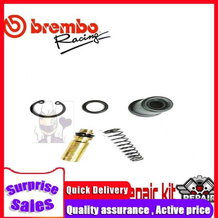 p16 brake master repair kit | Lazada PH