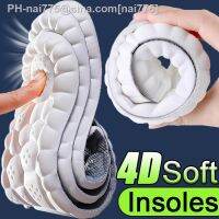 4D Massage Insoles Women Men High Elasticity Soft Shoe Pads Shock Absorption Cushion Arch Support Insole Orthopedic Inserts