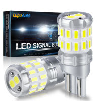 Lupuauto 2ชิ้นหลอดไฟ LED W5W T10 Canbus 3014 SMD 194 168ไฟตบแต่งภายในรถตำแหน่งที่จอดรถแผนที่การอ่านรูปทรงกลมไฟลำต้น12V