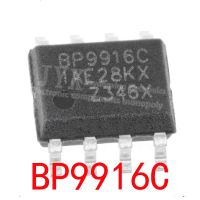 10pcs/lot BP9916C BP9916 9916C SOP-8 LED Constant current driver chip WATTY Electronics