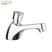 KARAT FAUCET ก๊อกเดี่ยวอ่างล้างหน้าแบบกดเปิด-ปิดอัตโนมัติ BAP1-50 สีโครเมี่ยม   &amp;lt; &amp;lt; &amp;lt; &amp;lt; โปรโมชั่นสุดคุ้ม &amp;gt; &amp;gt; &amp;gt; &amp;gt;