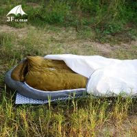 3f ul gear Tyvek sleeping bag cover liner waterproof Bivy Bag Waterproof Ventilate