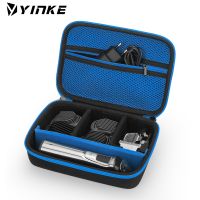 【YF】 Yinke EVA Hard Case for Philips Norelco MG3730/5720/7745 Shaver Travel Carrying Beard Trimmer Protective Cover Storage Bag