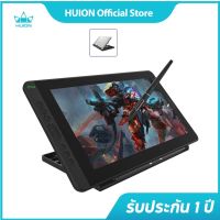 ~ HUION Kamvas 13 กราฟิกส์แท็บเล็ต มอนิเตอร์วาดภาพ รองรับ Android พร้อมหน้าจอลามิเนตแบบเต็ม สไตลัส แบบไม่ใช้แบตเตอรี่ 8192 Pressure Sensitivity Tilt 8 ปุ่ม ปรับตั้งได้ -13.3 นิ้ว, สีดำ