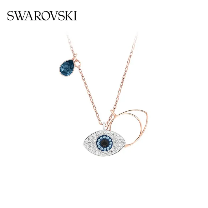 forstene Oversætte Shipley SWAROVSKI Necklace Symbolic Evil Eye Crystal Jewelry Original Ready stock  5172560 | Lazada PH