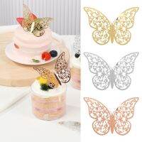 、’】【‘ 12Pcs Metal Texture  Artificial Butterfly Cake Topper Cake Decoration Simulation Butterflies Wedding Crafts Party Decoration