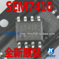 【❂Hot On Sale❂】 HENGXIN00 5ชิ้น Sem7410 S7410 Sop-8