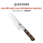 Dao bếp Nhật cao cấp KAI Benifuji Santoku AB5437