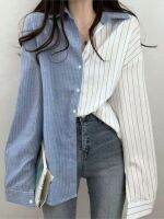 เสื้อลายทางแนวตั้งสำหรับผู้หญิง S-3XL ทรงหลวม MODE Korea ไม่สม่ำเสมอ Preppy ผู้หญิงฮาราจูกุ Camisas ฤดูใบไม้ผลิแขนยาววัยรุ่นอารมณ์