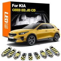 Zoomsee ภายในไฟ LED ชุดสำหรับ KIA CEED SW JD GT ED CD 2006-2016 2017 2018 2019 2020 Canbus รถในร่มโดมอ่านลำต้น