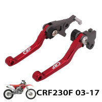 Honda CRF230F 03-17 ก้านคลัชเบรควิบาก ก้านสั้น