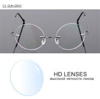 SWOKENCE Rimless Prescription Glasses Myopia -0.5 to -8.0 Men Women Round Lenses Anti Blue Ray Photochromic Nearsighted F088