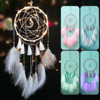 Moon Dream Catcher Wind Chimes Boho Wall Hangings with Feather Crafts GraduationXmas Gift Home Decor for Girls