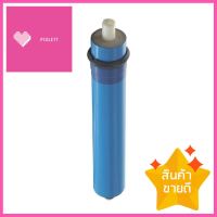 ไส้กรอง PURE RO MEMBRANE 90757WATER FILTER PURE RO MEMBRANE 90757 **ด่วน สินค้าเหลือไม่เยอะ**