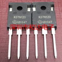 5ชิ้น Skw07n120 K07n120ไป-247