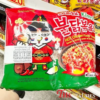 ❤️พร้อมส่ง❤️  Samyang Hot Chicken Ramen Buldak Kimchi Noodles 135g. (แพ็ค x 5 ซอง)  🍜 ( MADE IN KOREA  🇰🇷  ) มาม่าเกาหลี 🌶 🌶 มาม่าเผ็ดเกาหลี   ซัมยัง ฮอท ชิกเก้น 🔥🔥🔥