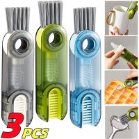 【CC】▫☫  3PCS 3-in-1 Multi-function Cup U-shaped Mouth Cover Cleaning Household Bottle