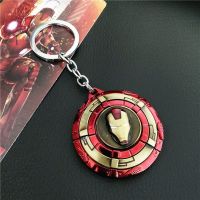 Diffuse wei avengers alliance key pendant captain America man car keys rotating metal iron man shield