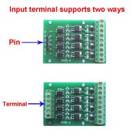 【YD】 4 Channel Optocoupler Isolation Relay Module FET Field-Effect Tube NMOS FR1205 5-24V Solenoid Driver